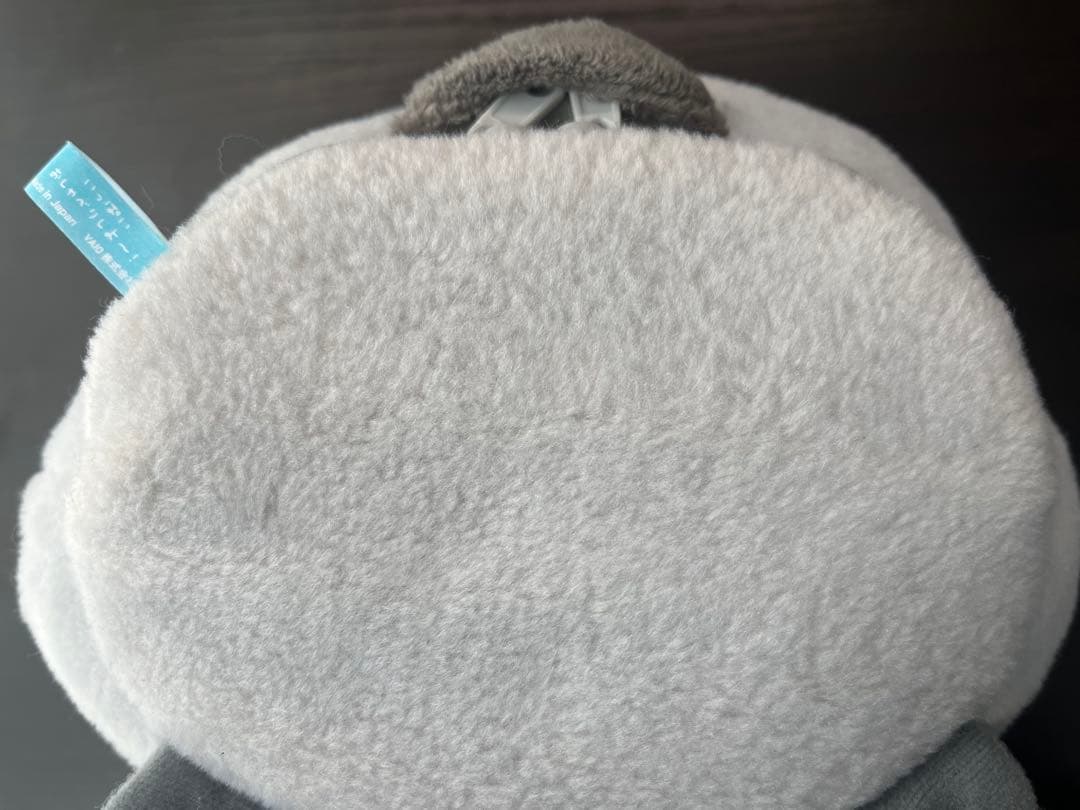 VAIO おしゃべりコウペンちゃん