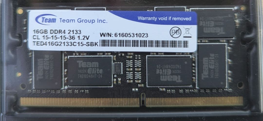 ノートパソコン用DDR4メモリ 16GBx2枚セット