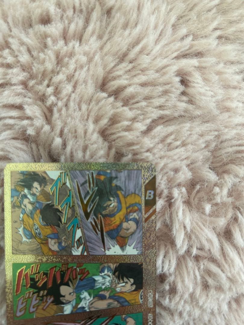 ドラゴンボールスーパーダイバーズ apt-005 孫悟空 スーパーパラレル　美品
