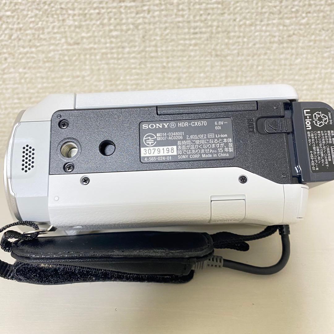 SONYハンディカム hdr-cx670