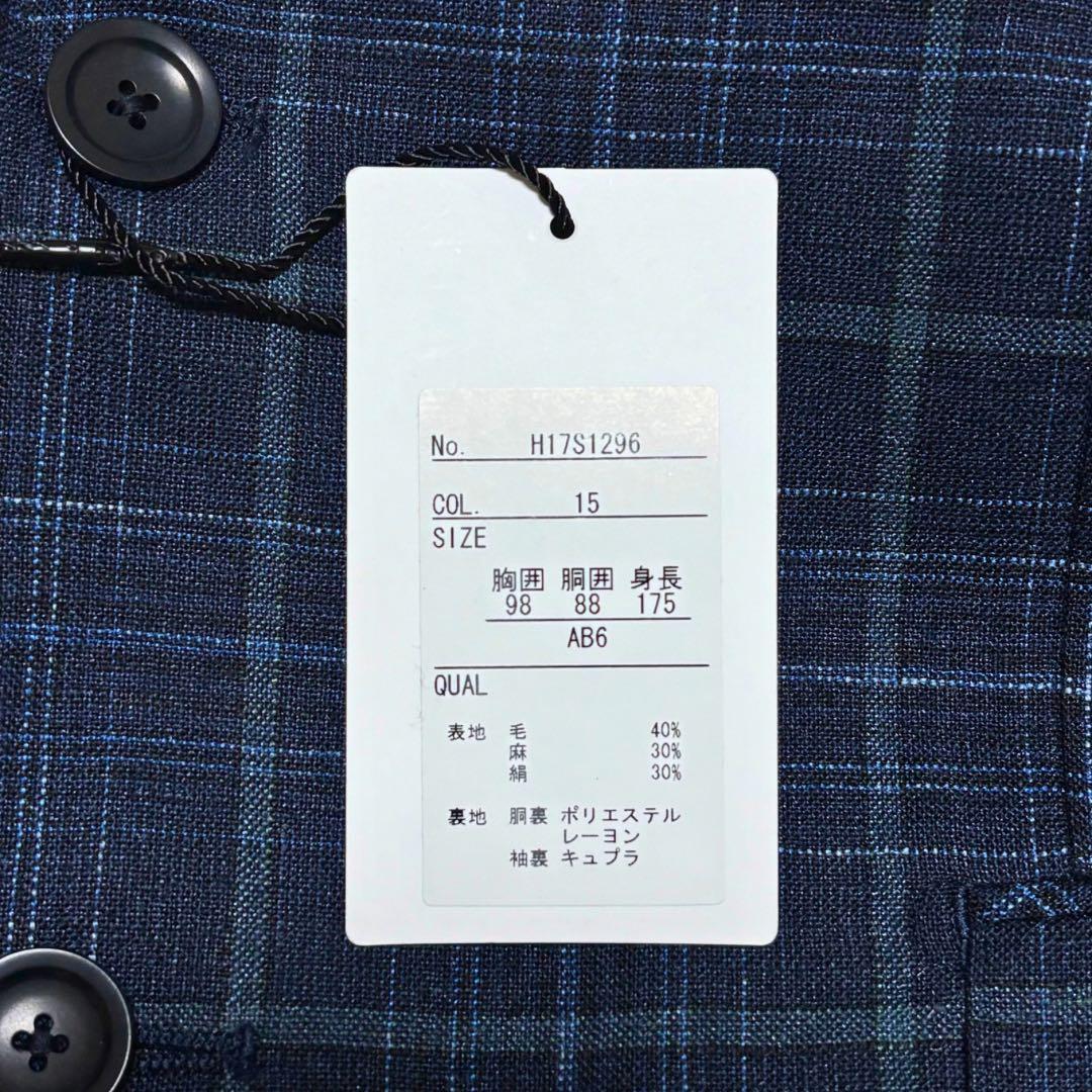 新品タグ付き✨サヴィルロウ×E.THOMAS チェックジャケット 三者混 AB6