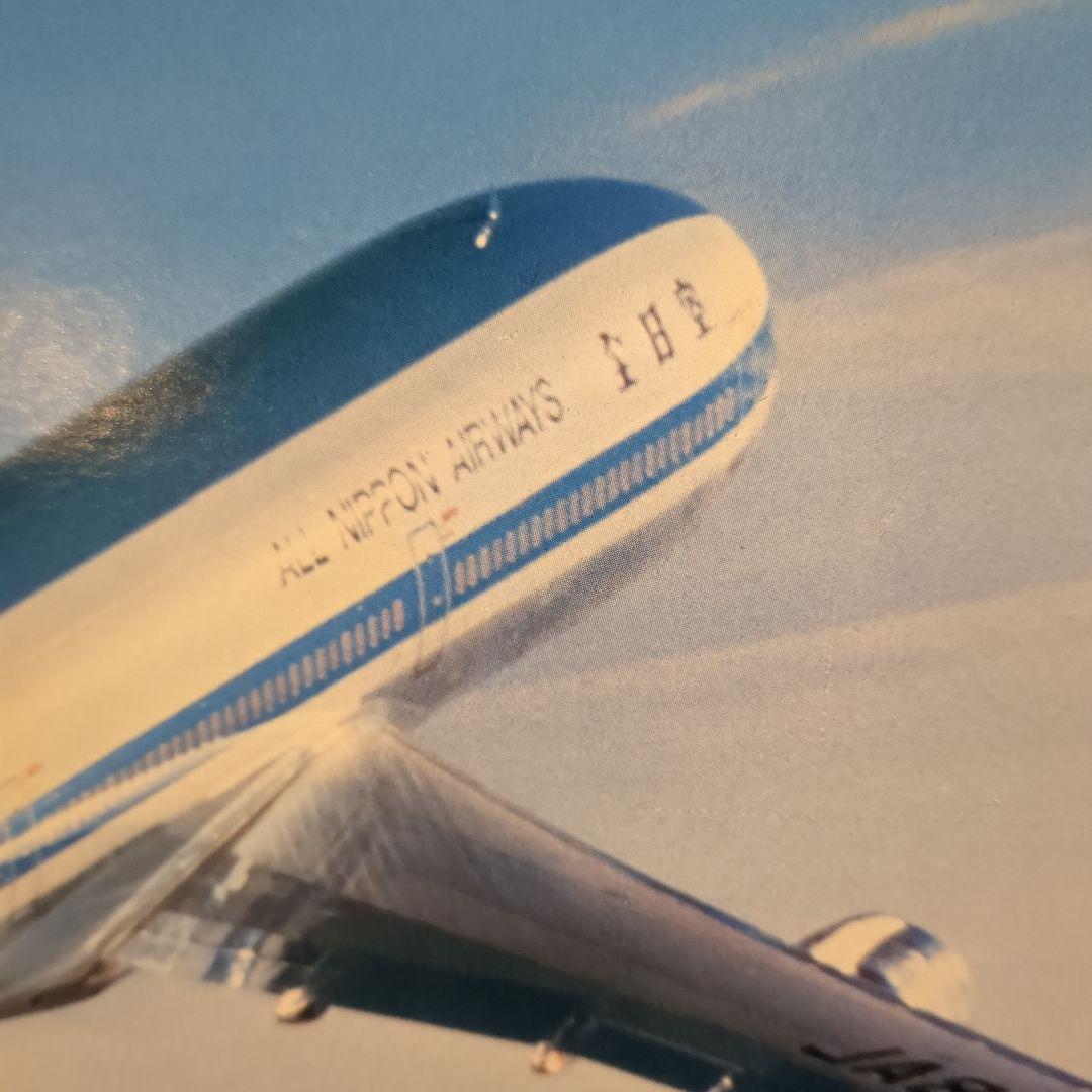 希少・レア　全日空　ビンテージ 退役機→Tristar JA8502 レコード
