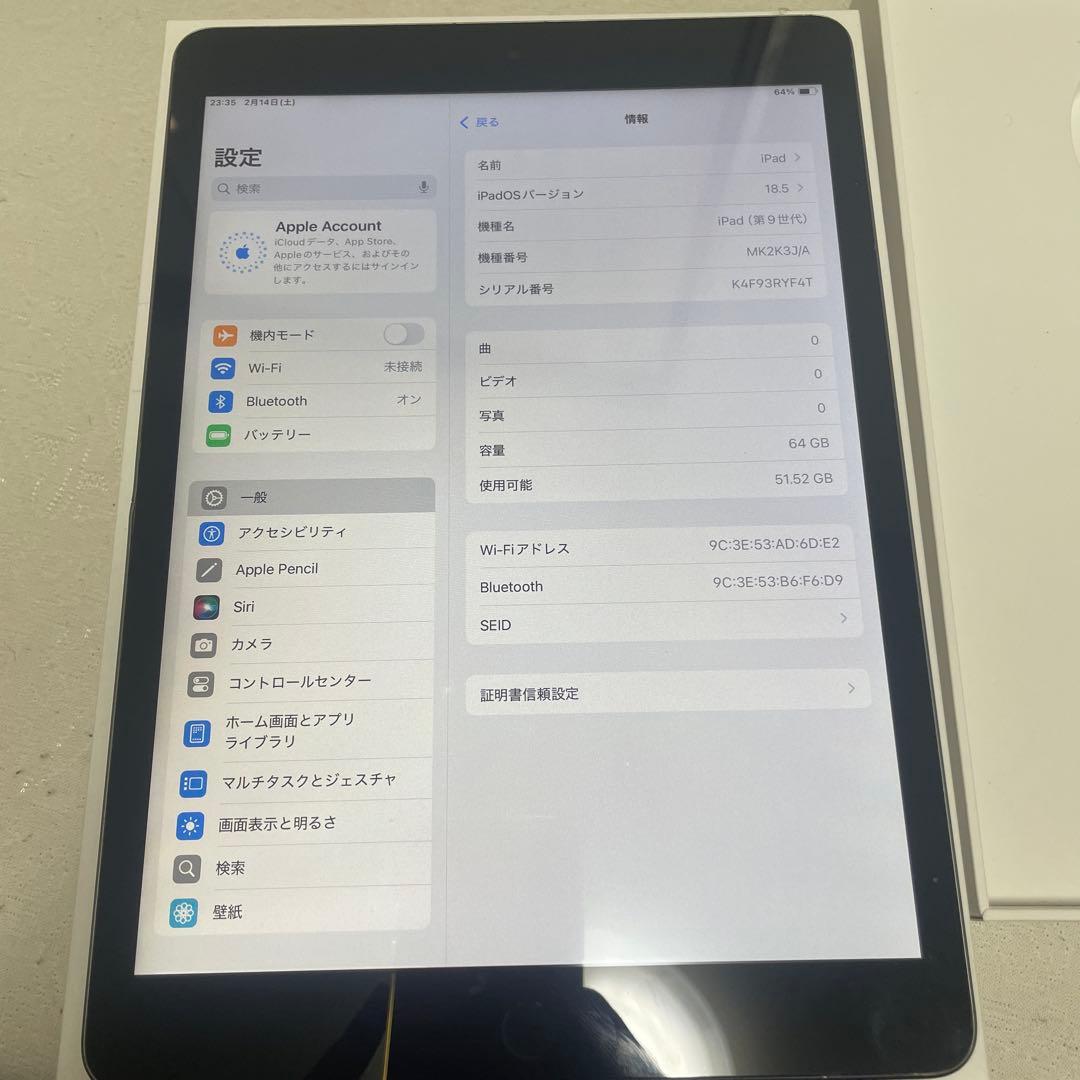 m*o様 Apple iPad (第9世代) 64GB バッテリー95%