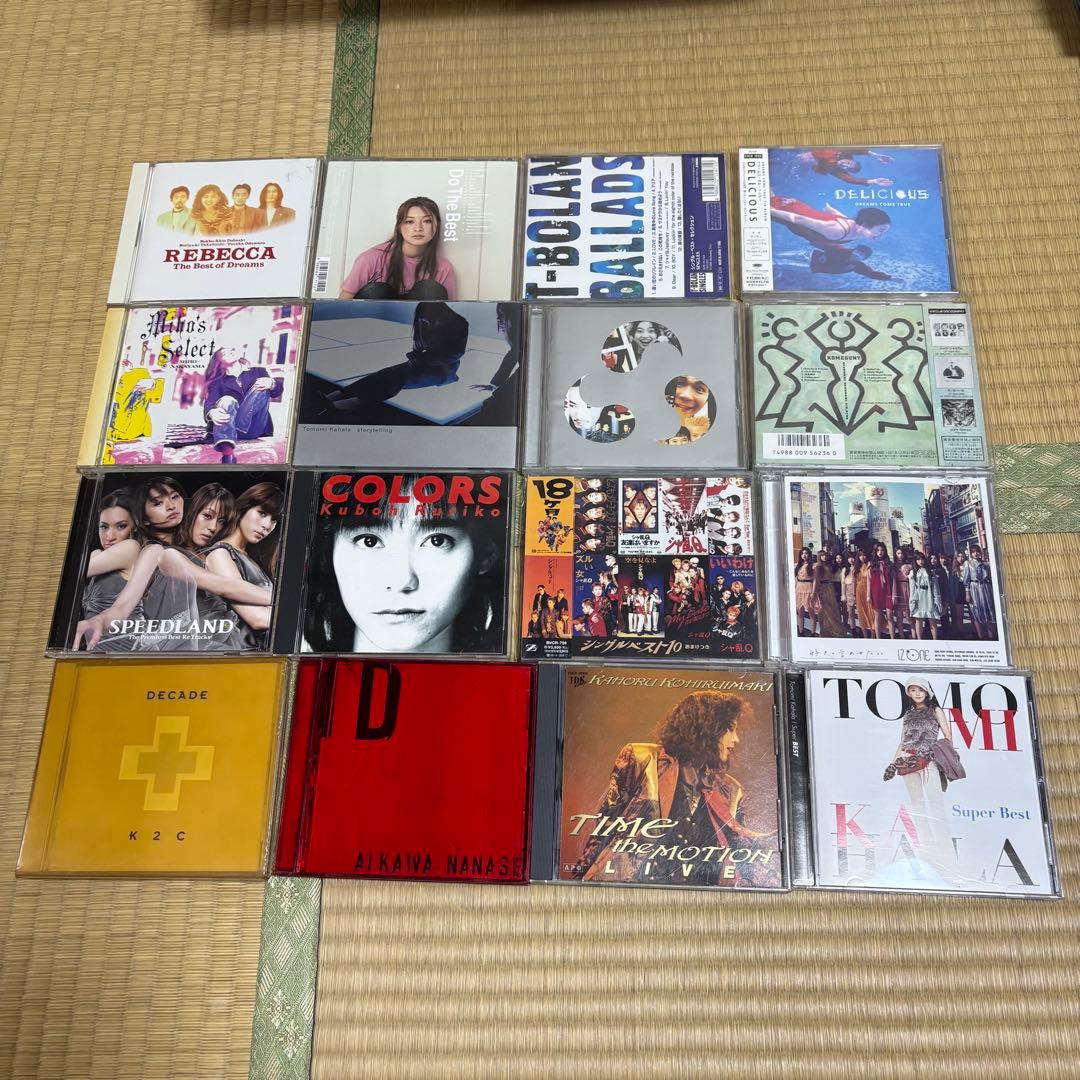 まとめ売り5