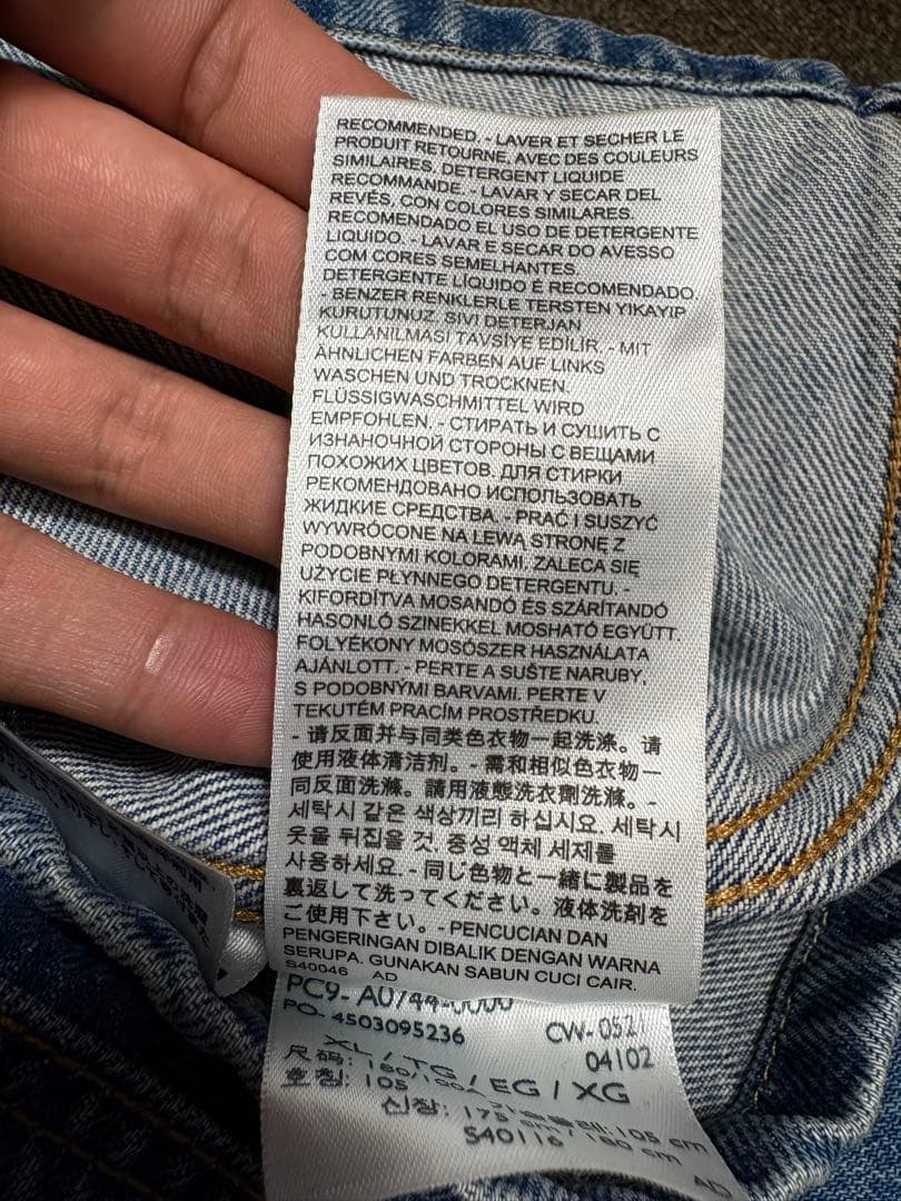 Levi's リーバイス カバーオール