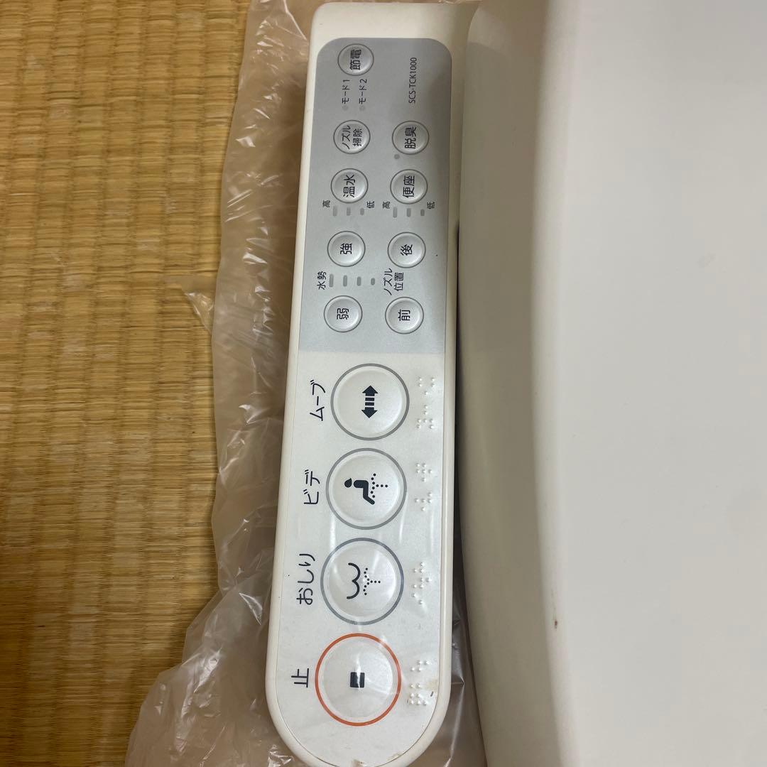 東芝温水洗浄便座 SCS-TCK1000