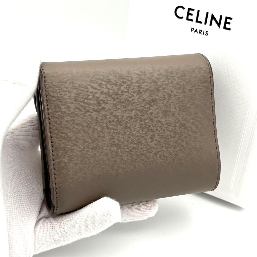☆美品☆セリーヌ 財布 グレー グレイ トリオンフ スモールフラップウォレット