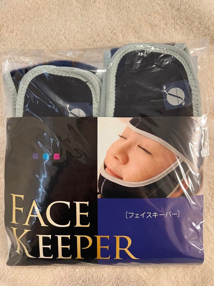 【即日発送】フレキシア フェイスキーパー