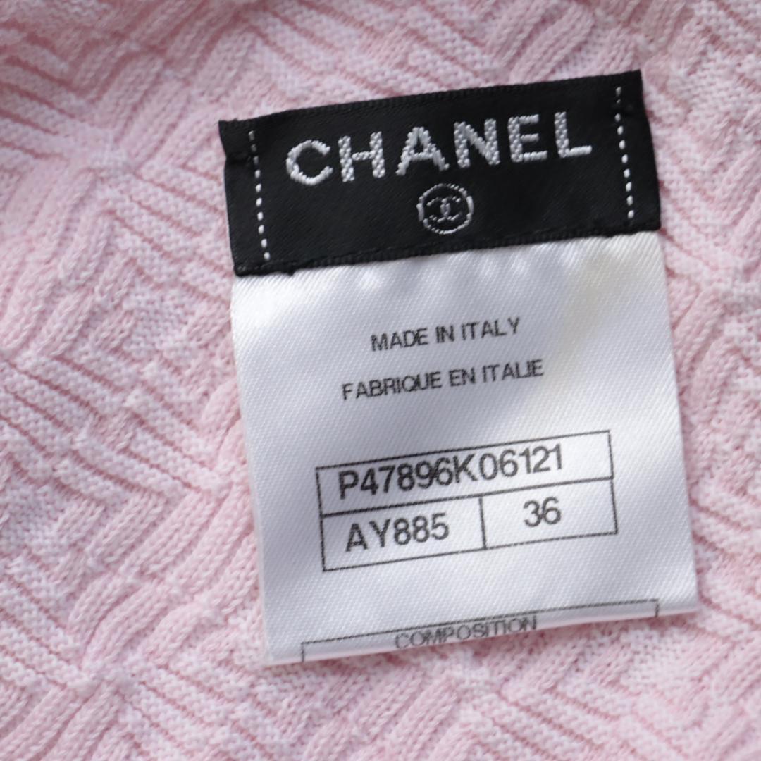 g*a様 CHANEL　シャネル　カーディガン　ココマーク　コットントップス　ピ