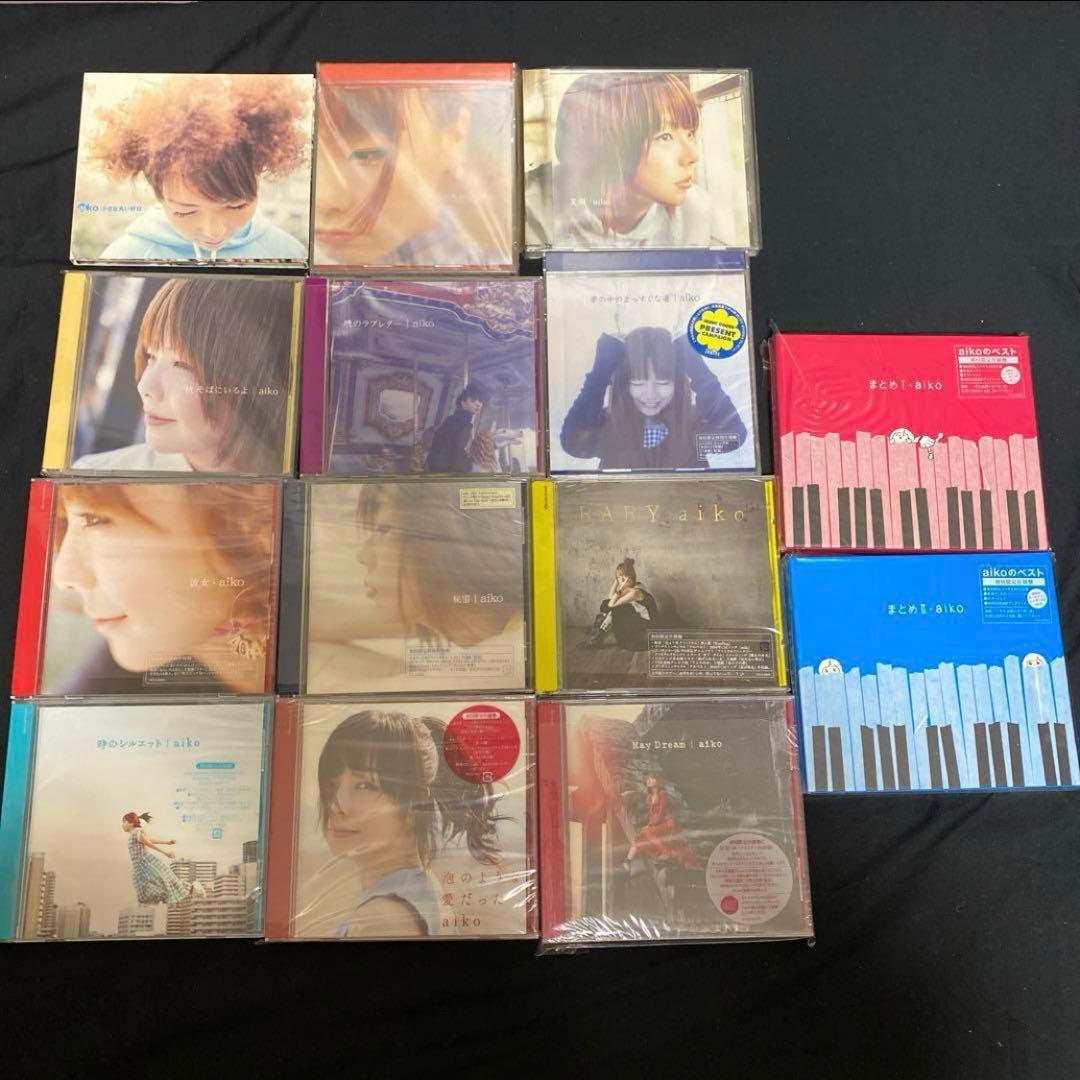 aiko シングル アルバム 50枚まとめ売り【3/21(土)まで】