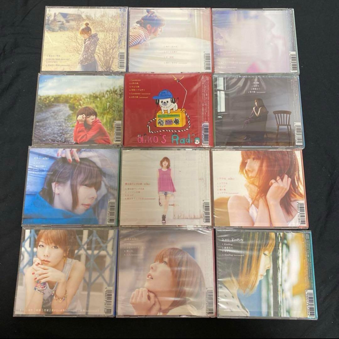 aiko シングル アルバム 50枚まとめ売り【3/21(土)まで】