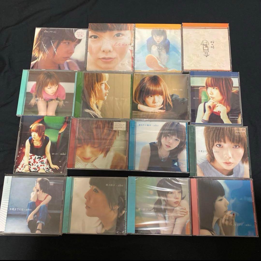 aiko シングル アルバム 50枚まとめ売り【3/21(土)まで】