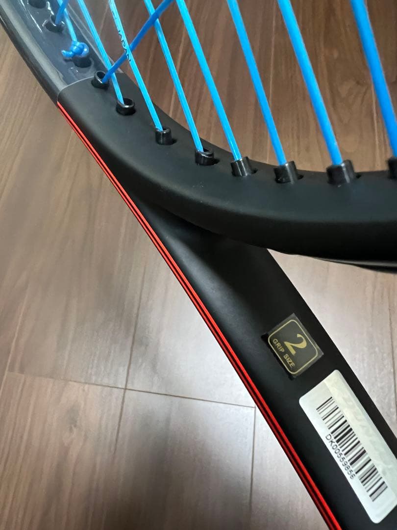 DUNLOP CX200 18×20 グリップ2 限定色　完売品