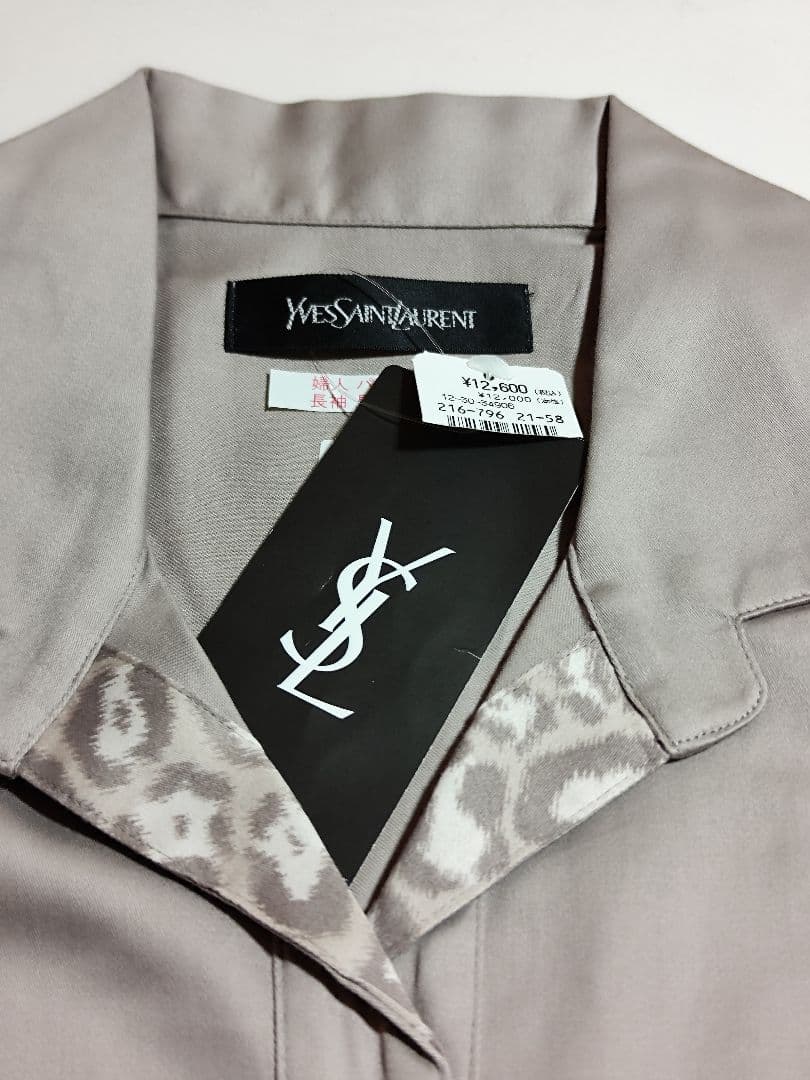 Yves Saint Laurent イヴサンローランパジャマ ブランドパジャマ