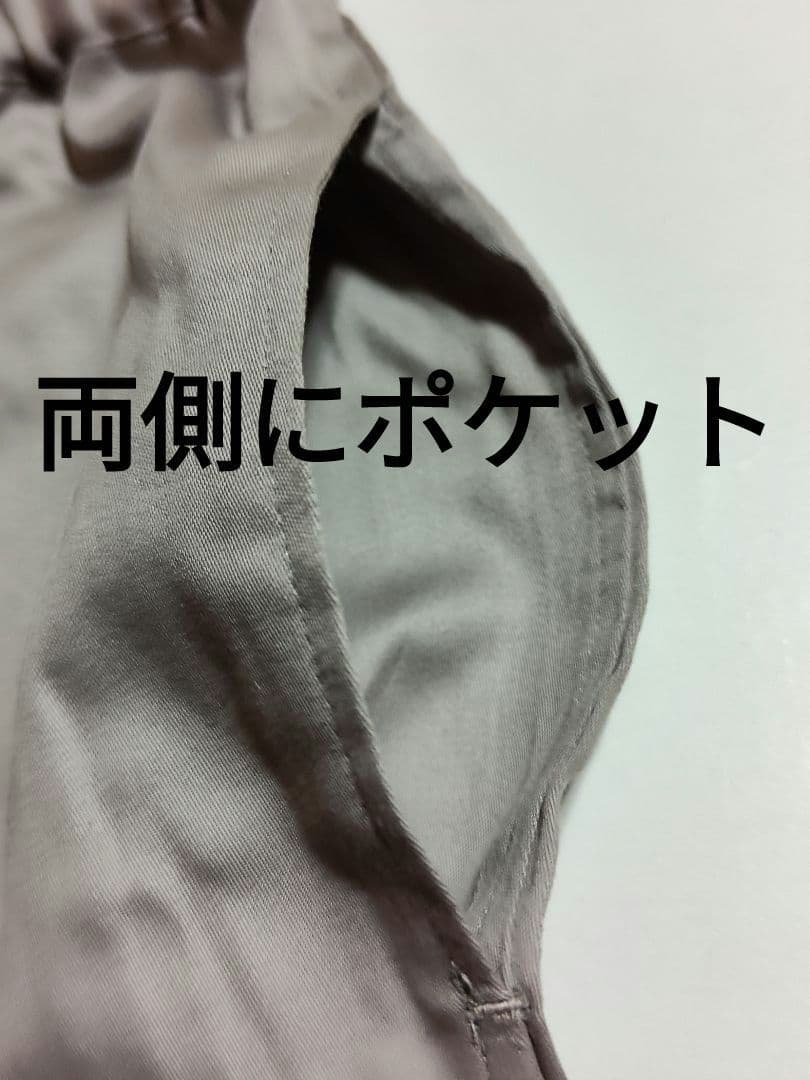 Yves Saint Laurent イヴサンローランパジャマ ブランドパジャマ