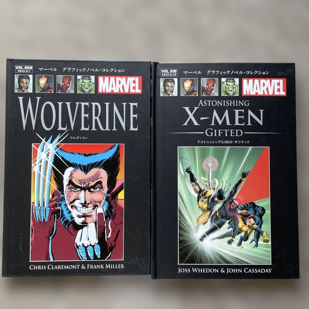【MARVEL】 マーベルグラフィックノベル・コレクション 16冊まとめ売り