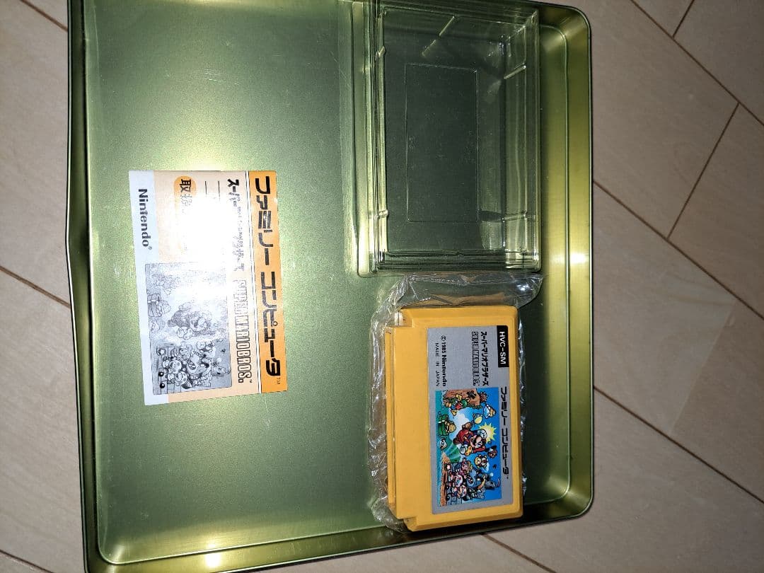 美品❗ファミコン スーパー マリオ ブラザーズ