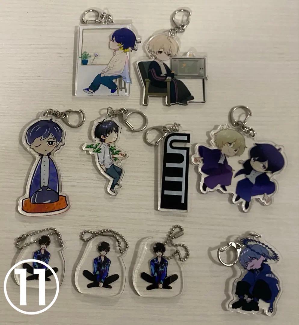 s*i様 いゔどっとグッズセット①〜⑫