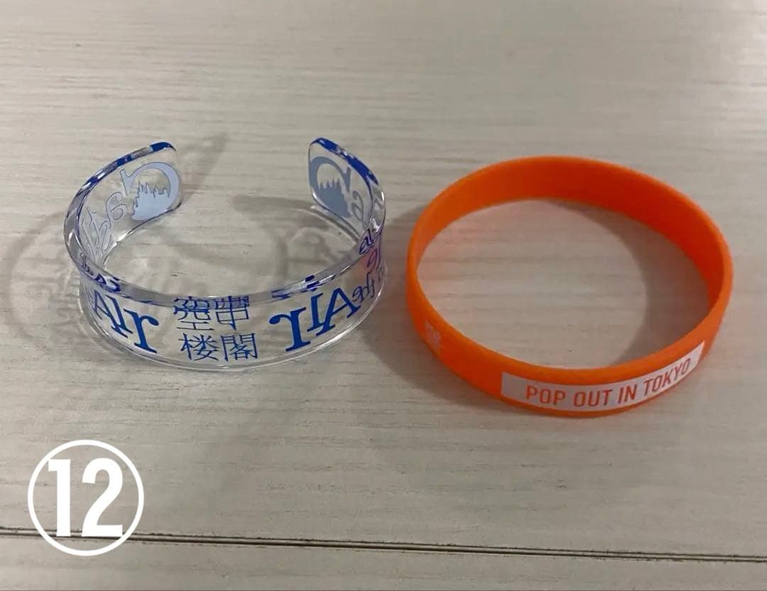 s*i様 いゔどっとグッズセット①〜⑫