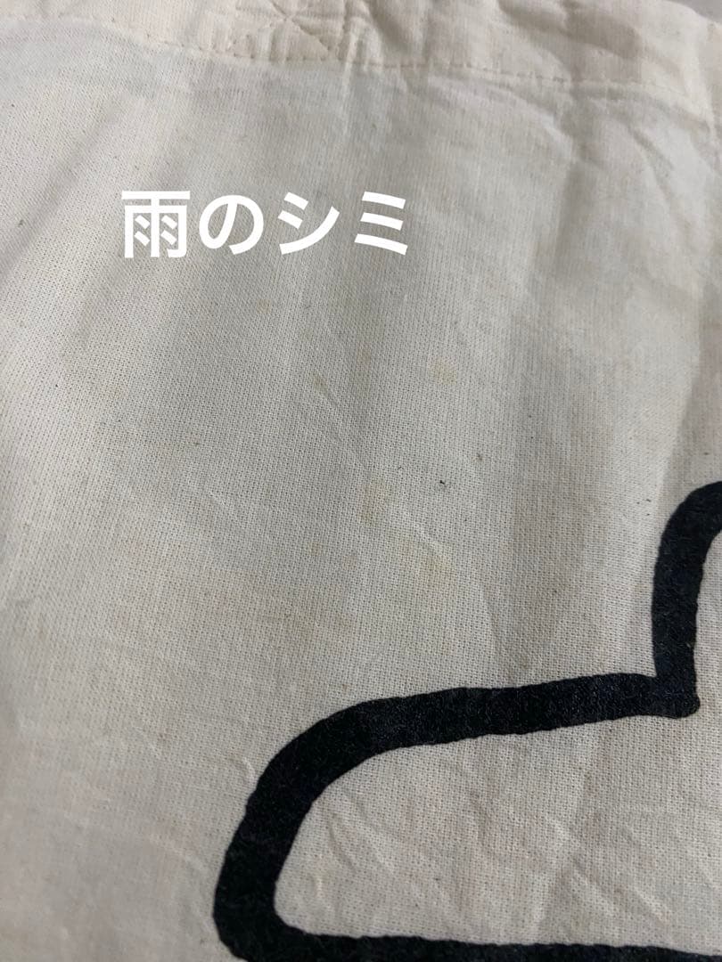 s*i様 いゔどっとグッズセット①〜⑫