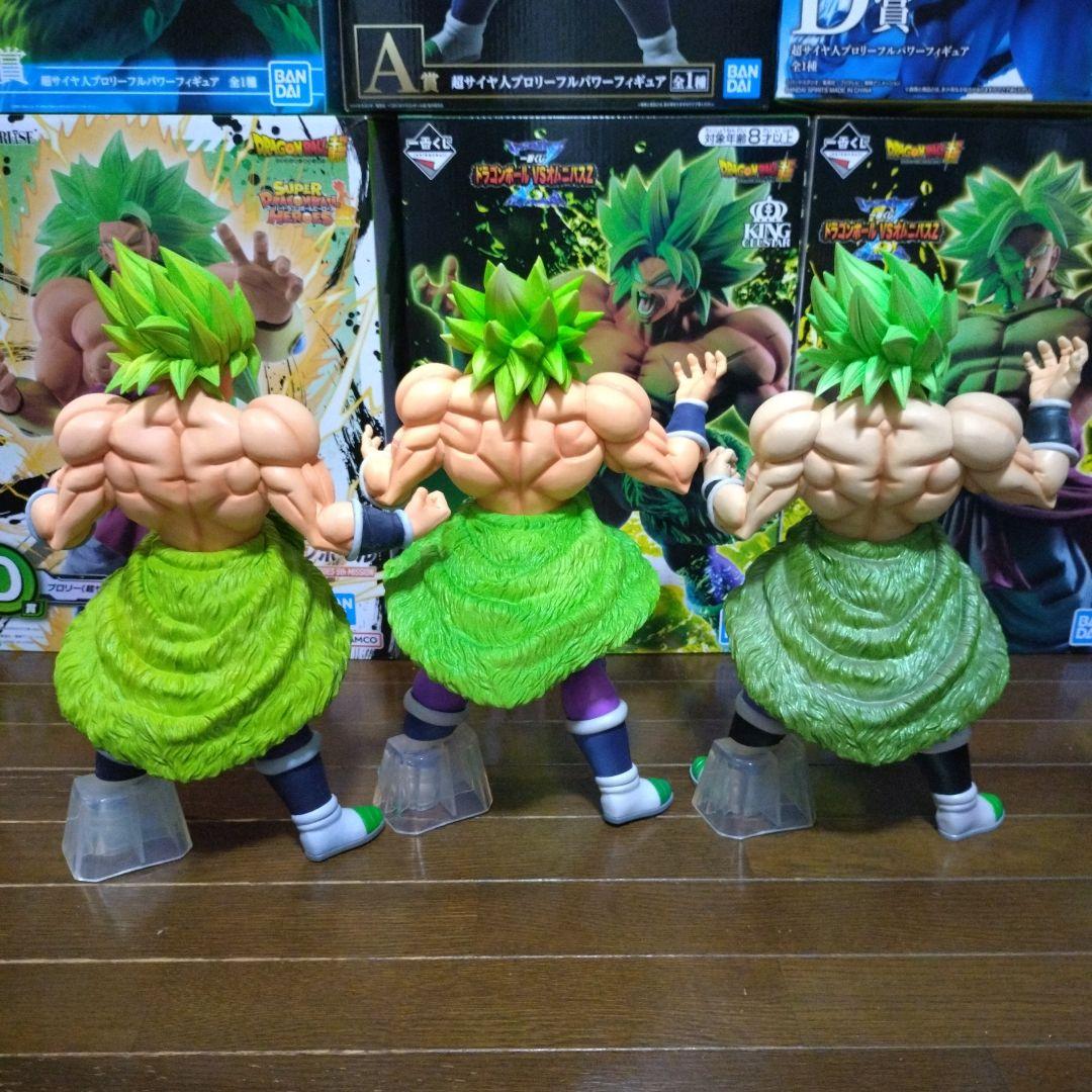 ドラゴンボールフィギュア 一番くじ ブロリー まとめ売り ドラゴンボール超