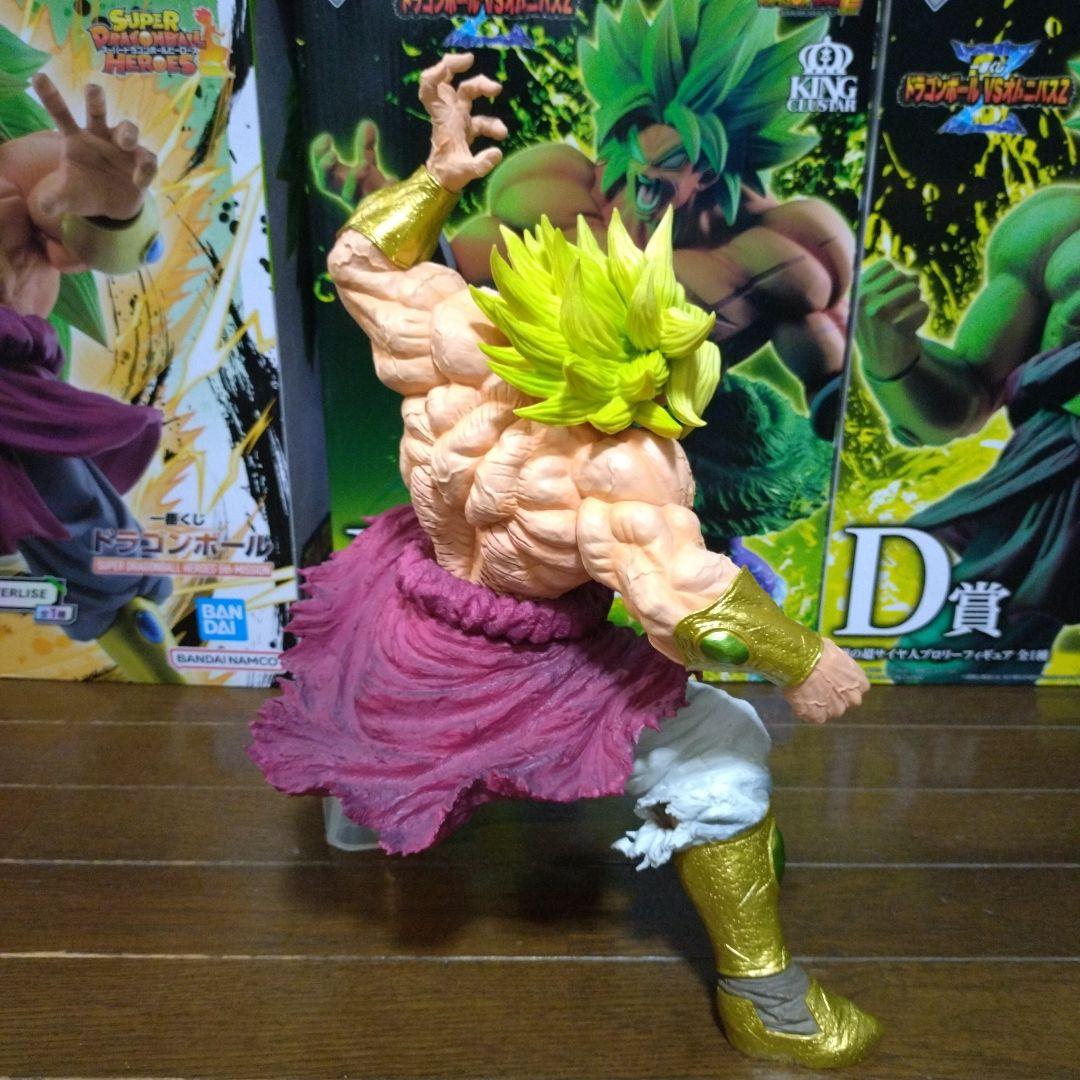 ドラゴンボールフィギュア 一番くじ ブロリー まとめ売り ドラゴンボール超