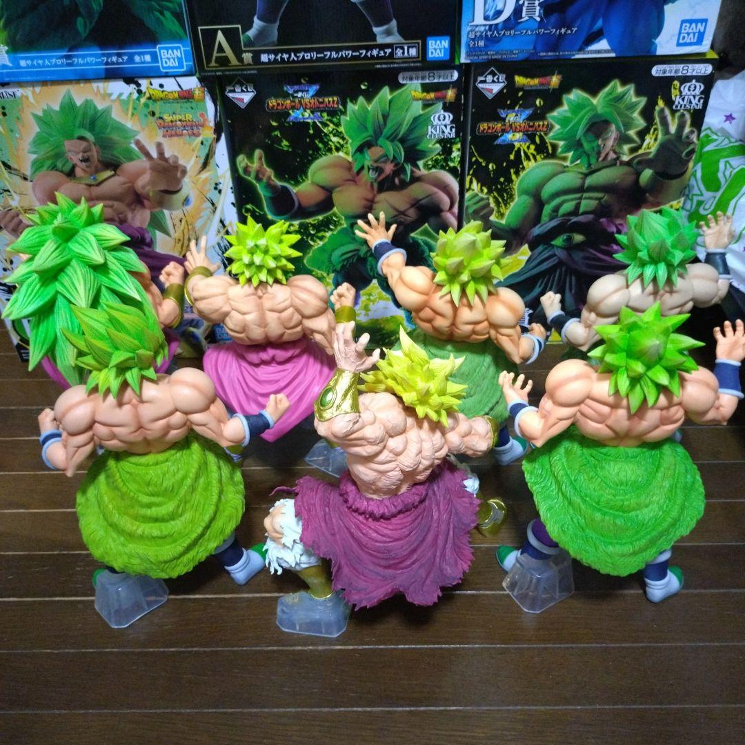 ドラゴンボールフィギュア 一番くじ ブロリー まとめ売り ドラゴンボール超