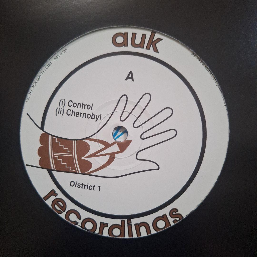 テクノ auk recordings ハードミニマル レコード 6枚セット