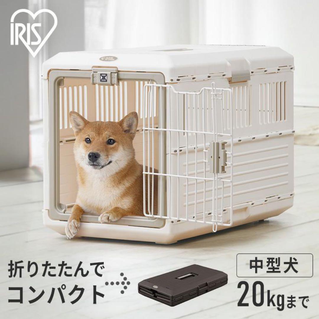 アイリスオーヤマ　折りたたみペットキャリー 20kg