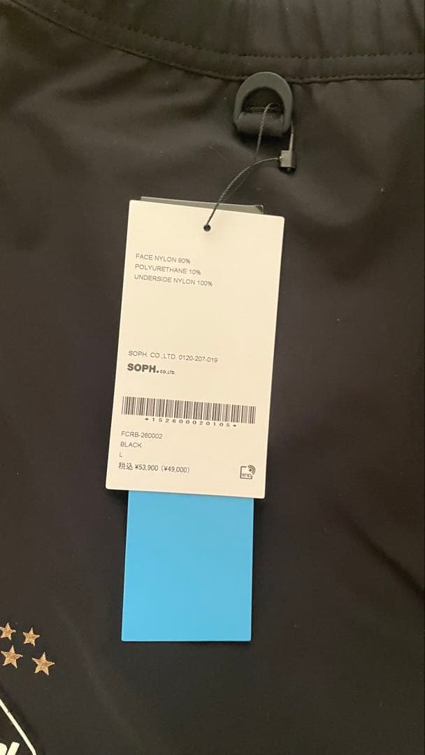 【F.C.Real Bristol】PERTEX SHIELD PANTS