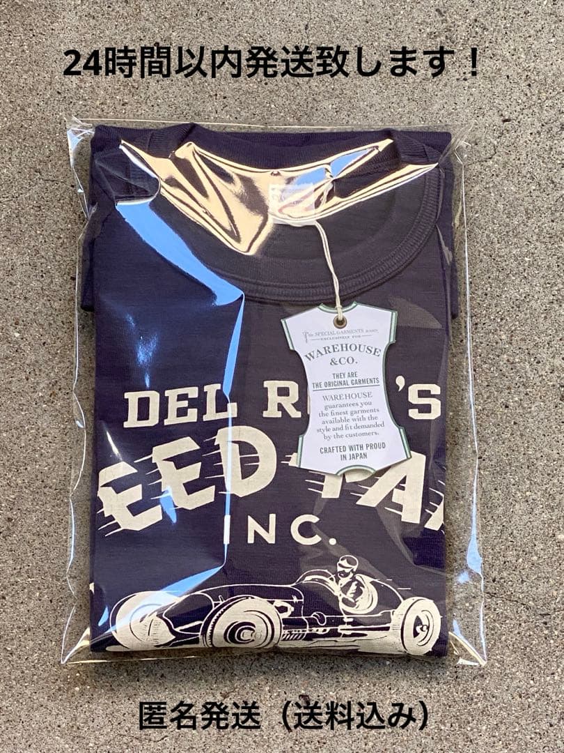 WAREHOUSE ウエアハウス　SPEED-PARTS Tシャツ ナスコン　M