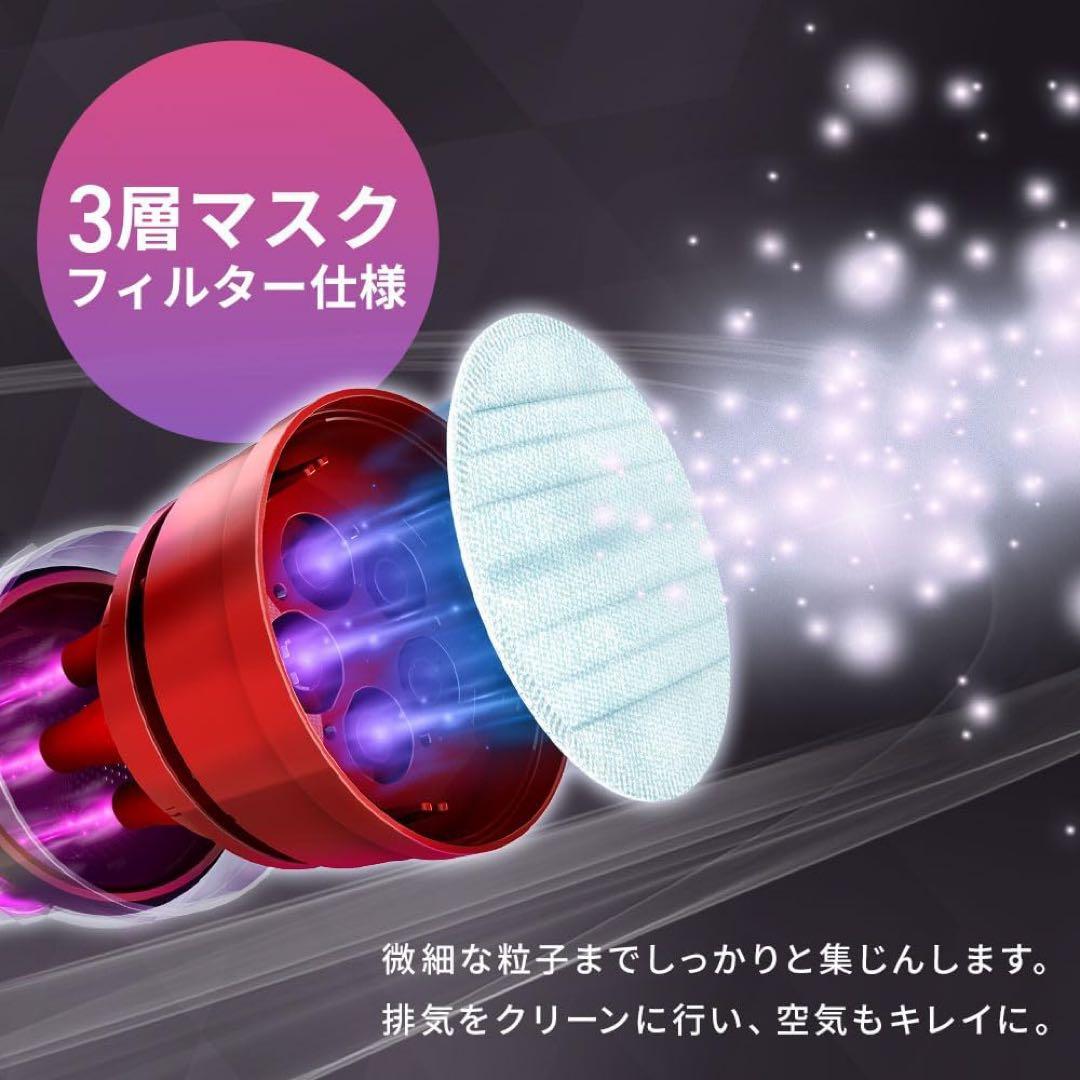 アイリスオーヤマ 掃除機 コードレス サイクロン スティッククリーナ