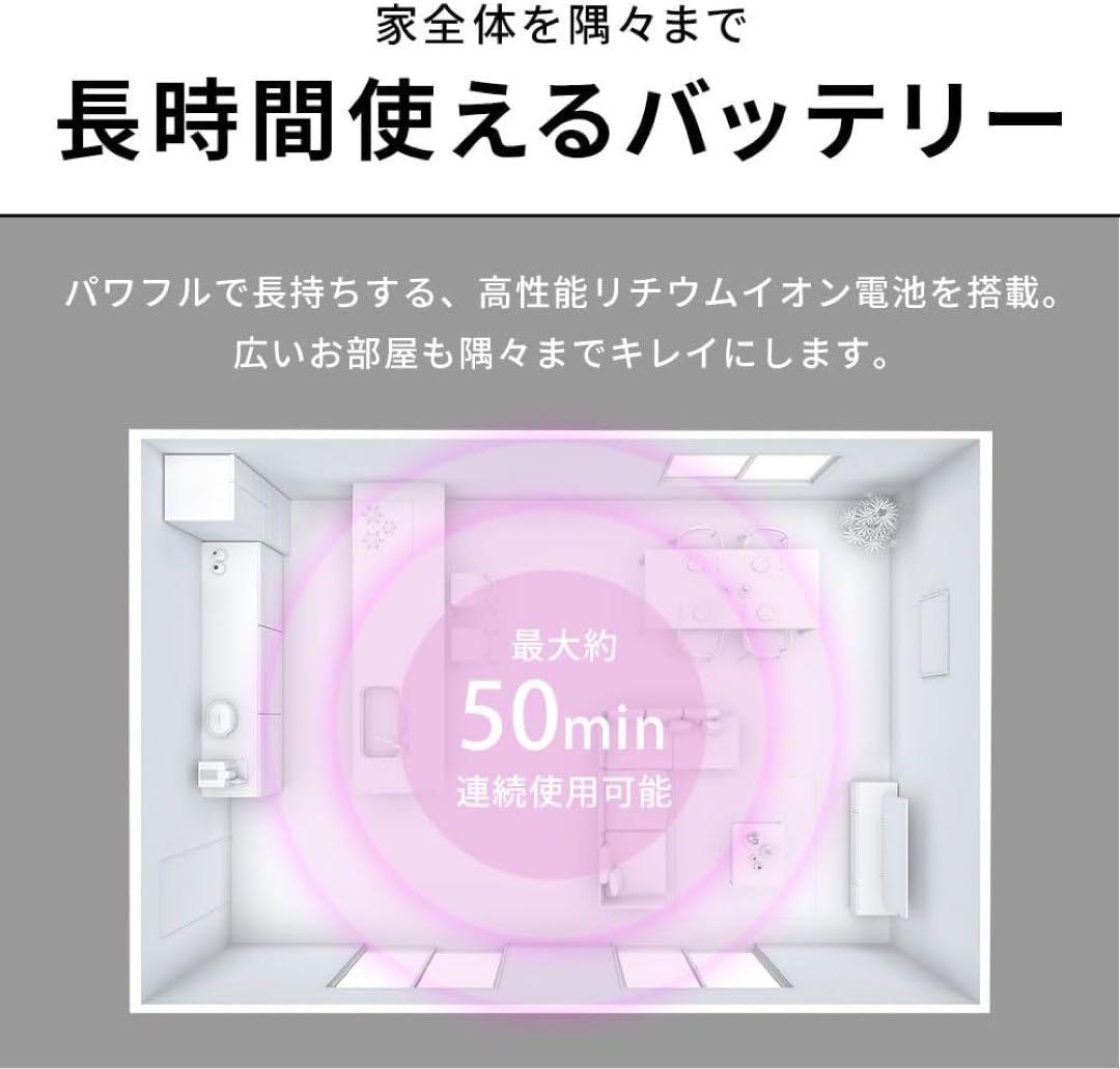 アイリスオーヤマ 掃除機 コードレス サイクロン スティッククリーナ