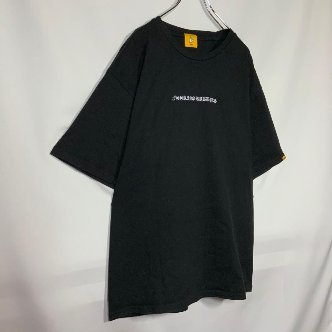 【希少】 #FR2 ブラックホワイトカラー　クロムハーツパロディ　tシャツ（XL