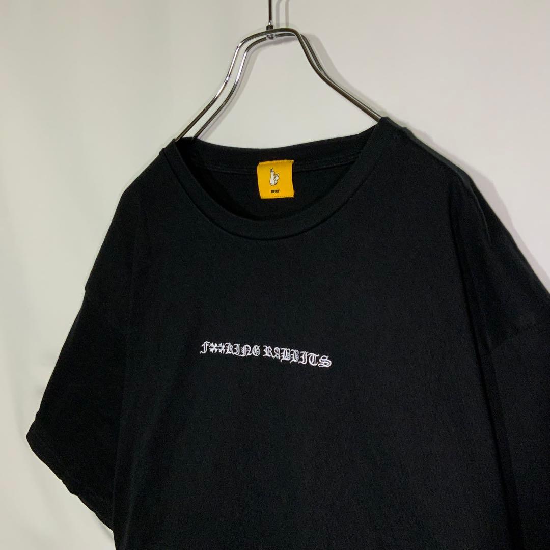 【希少】 #FR2 ブラックホワイトカラー　クロムハーツパロディ　tシャツ（XL