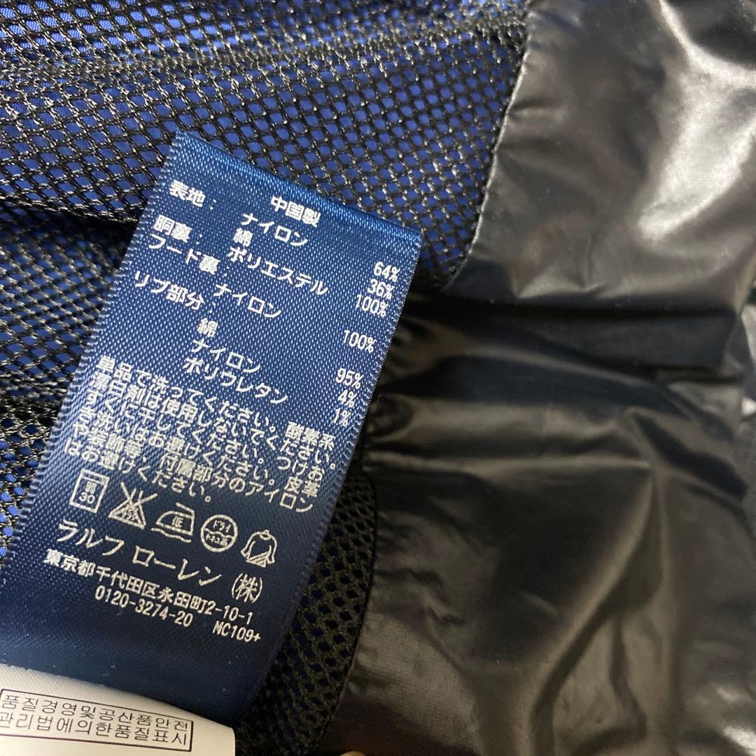 ラルフローレン　ヴィンテージ ラフティングベスト