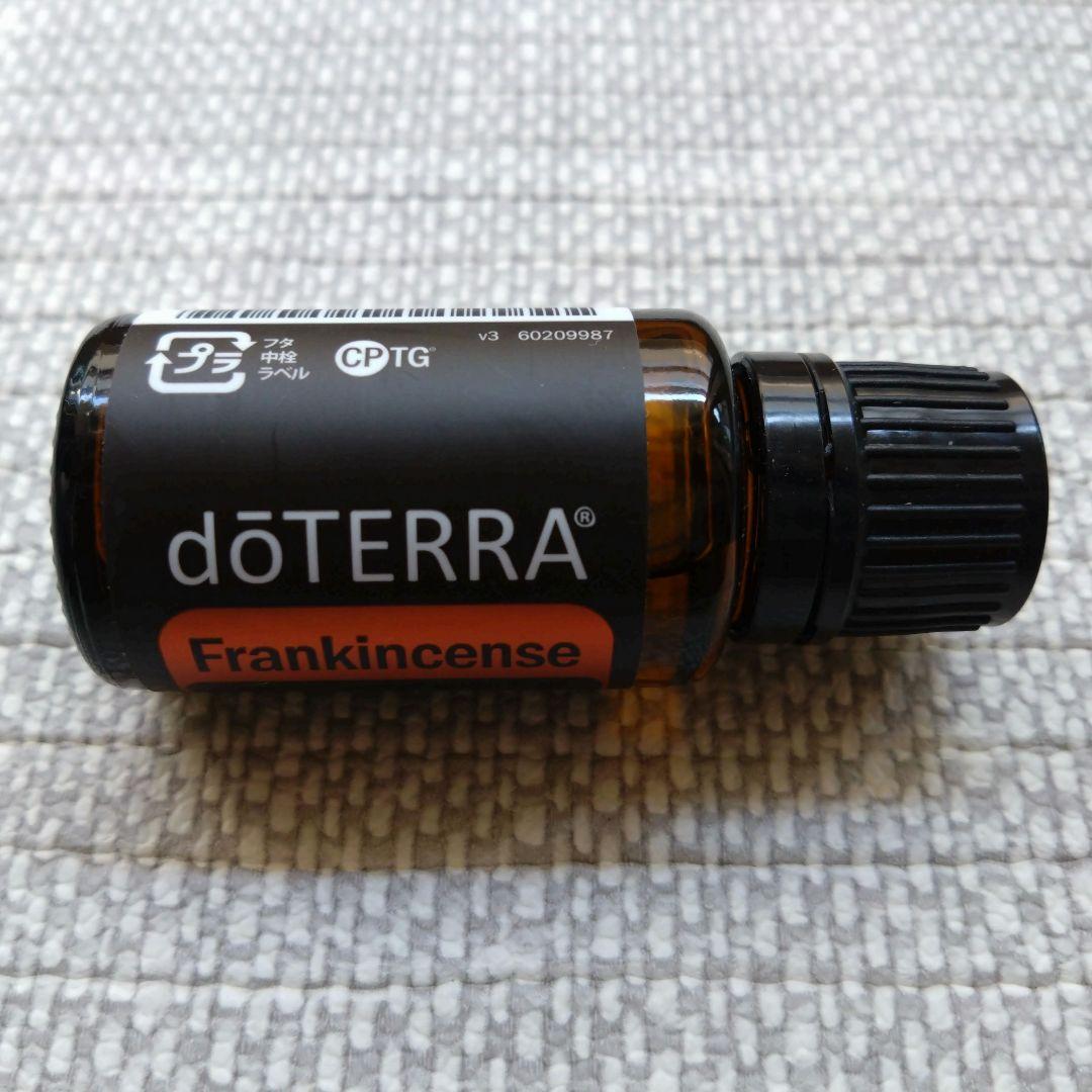新品未開封 doterra フランキンセンス 15ml
