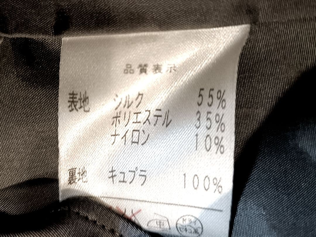 sh1☆極美品☆レリアン☆高級軽量シルク混スプリングコート11号シルバー