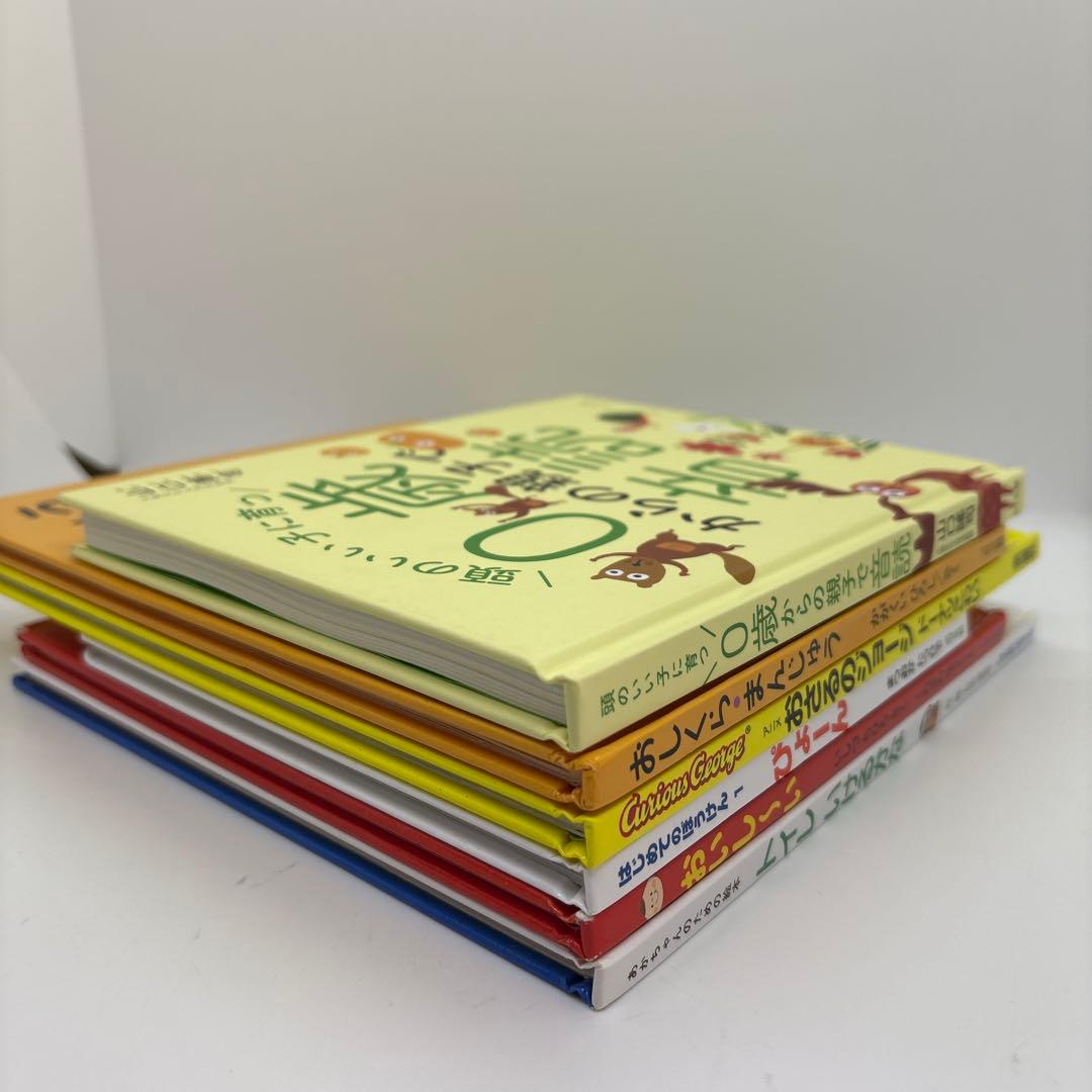 絵本まとめ売り 0歳～幼児向け きんぎょがにげた　他　人気シリーズ35冊❗️