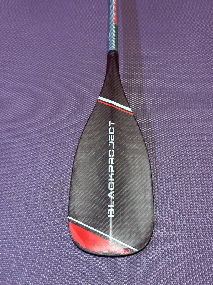 送料込み　SUP カーボンパドル BLACKPROJECT