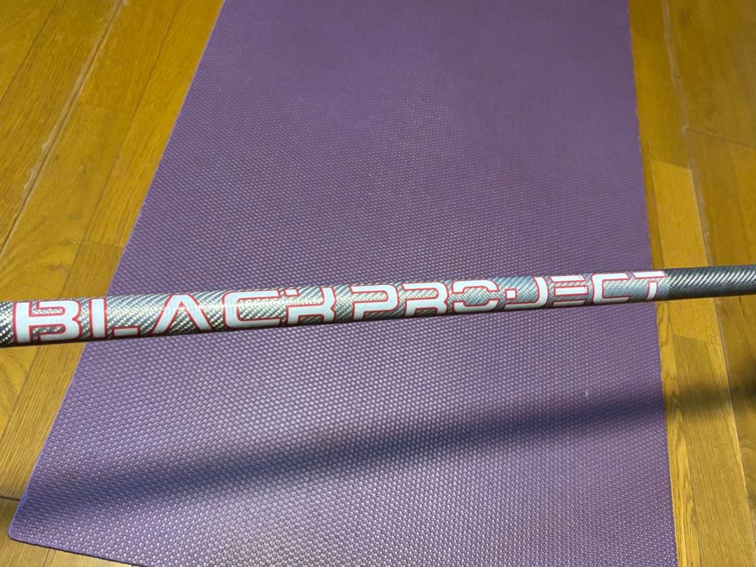 送料込み　SUP カーボンパドル BLACKPROJECT