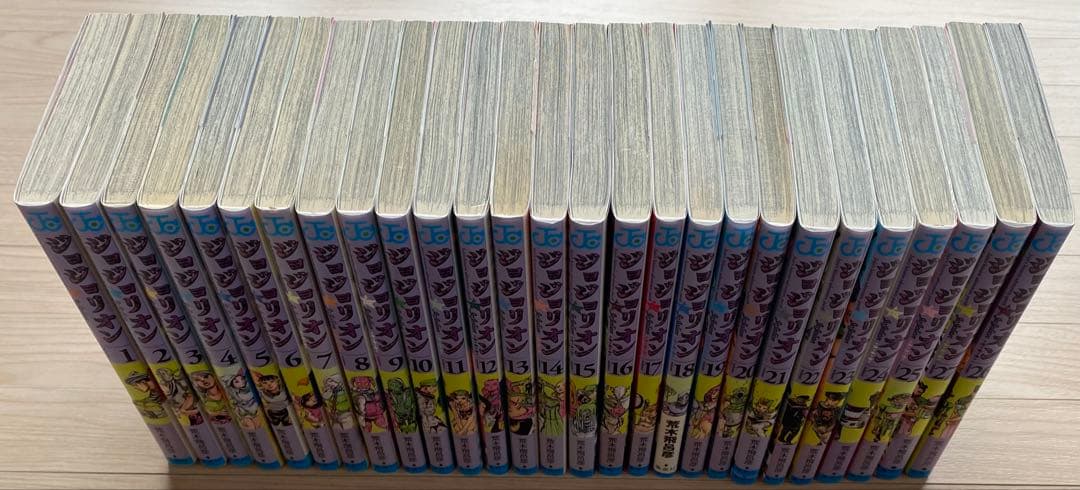 ジョジョリオン全巻(全初版・帯付き・良品)