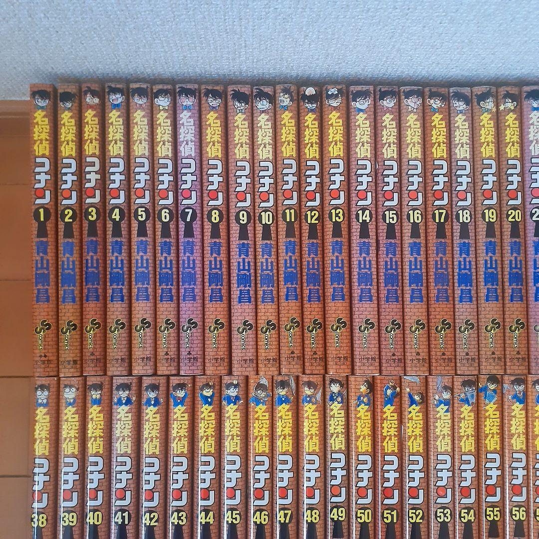名探偵コナン　全巻セット（1～107巻）+関連本5冊