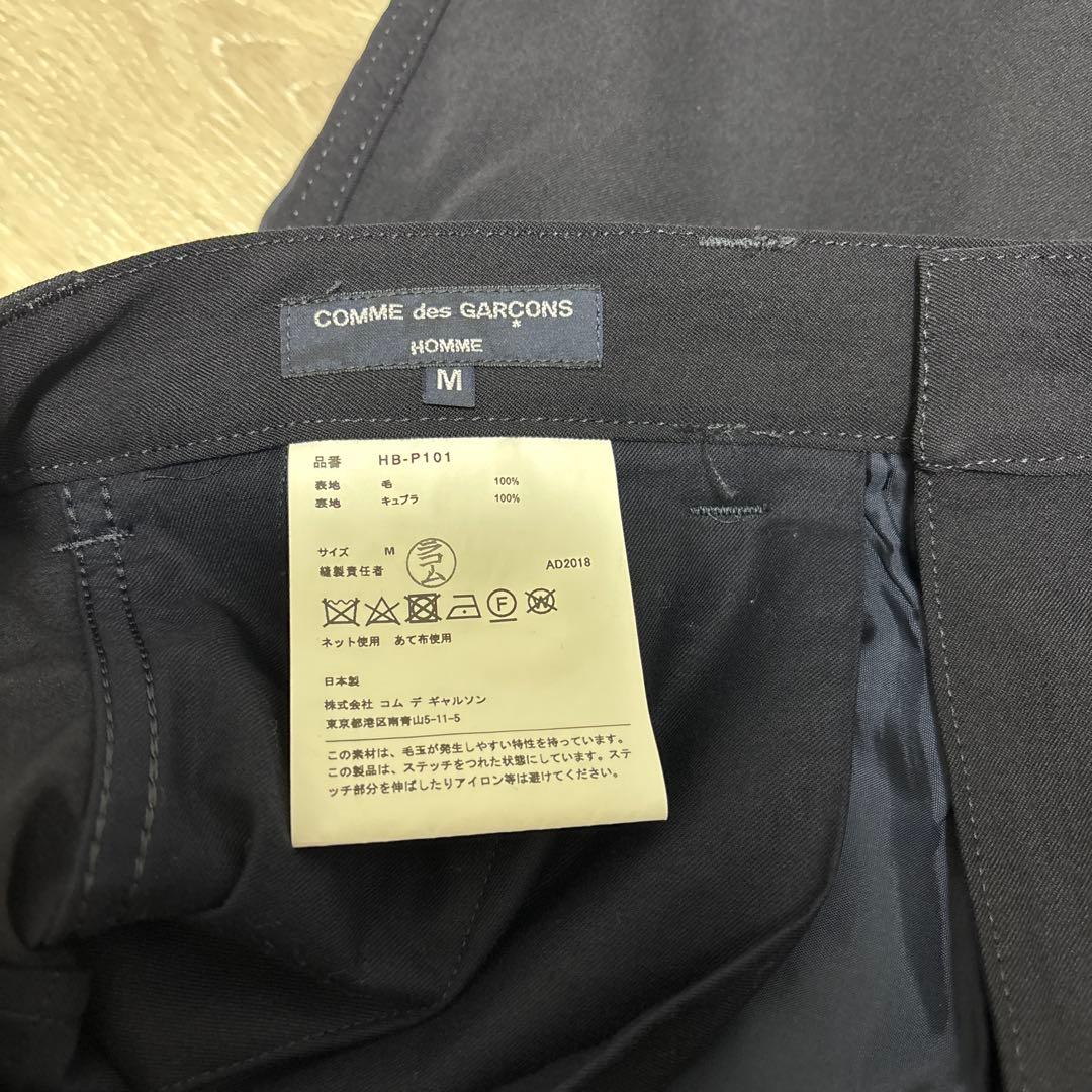 COMME des GARCONS HOMME セットアップ