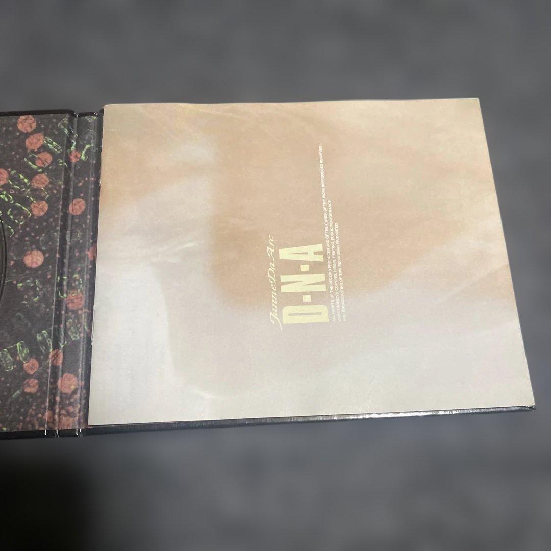 Janne Da Arc 初回限定版アルバムコンプセット