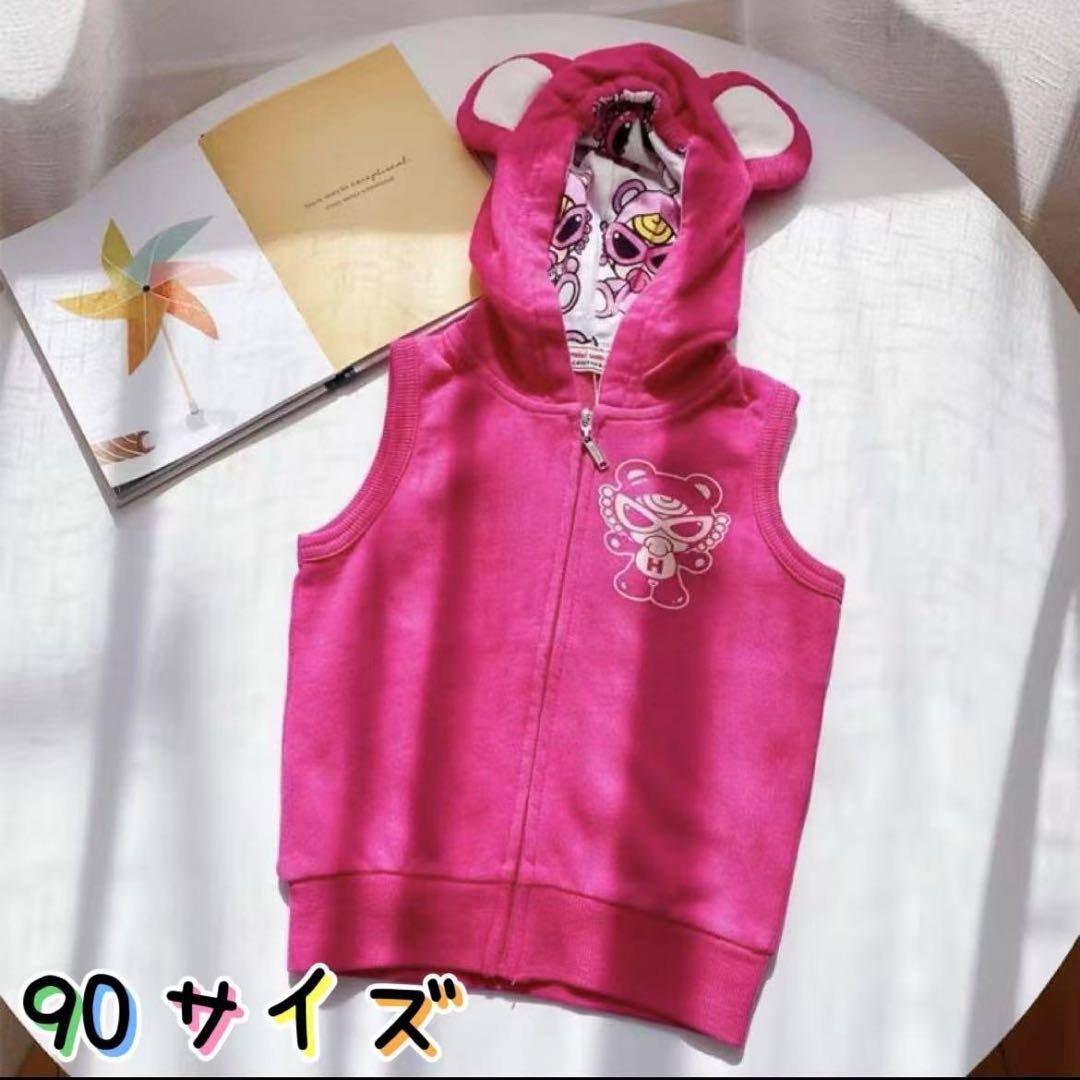 める出品