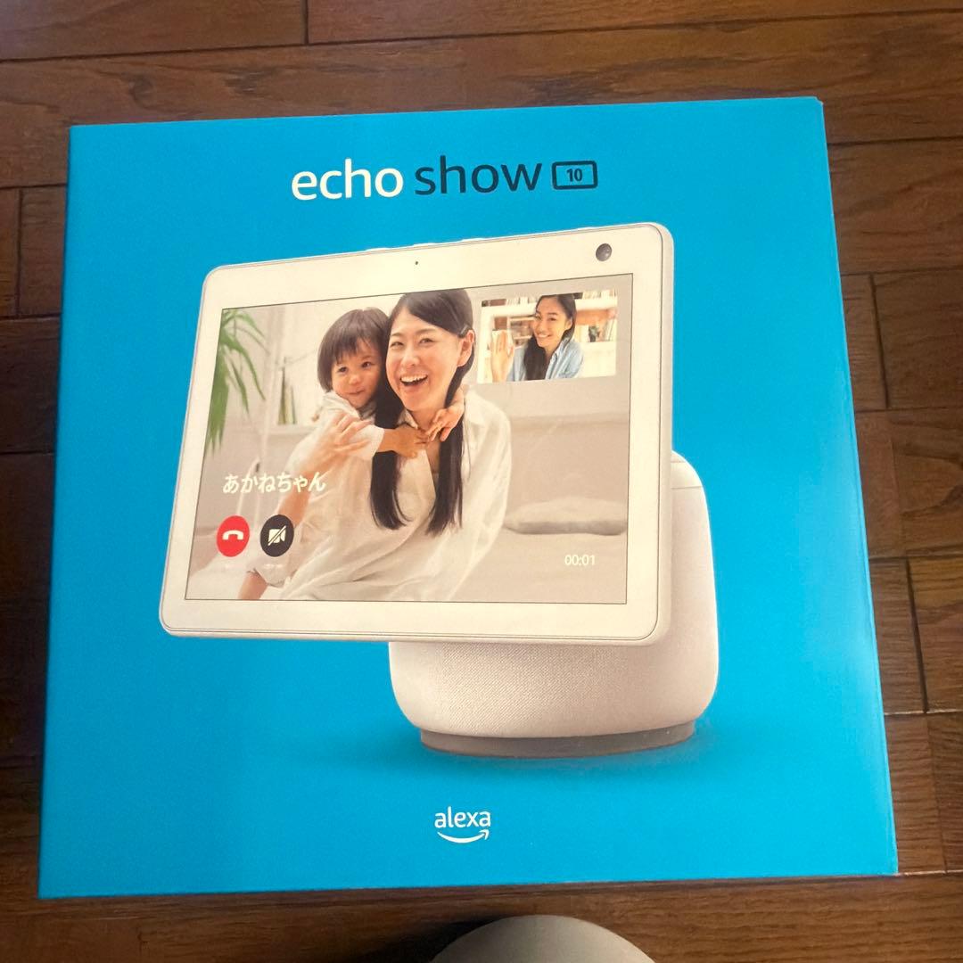Echo Show 10 ホワイト