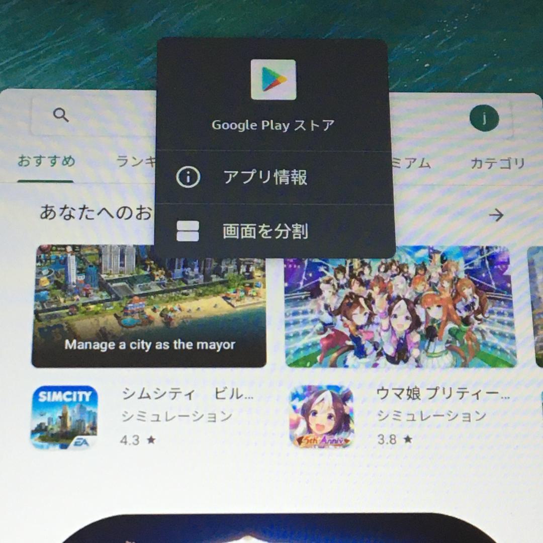 【中古美品】Fire HD8(第10世代) 32GB ブルー フィルム　カバー付