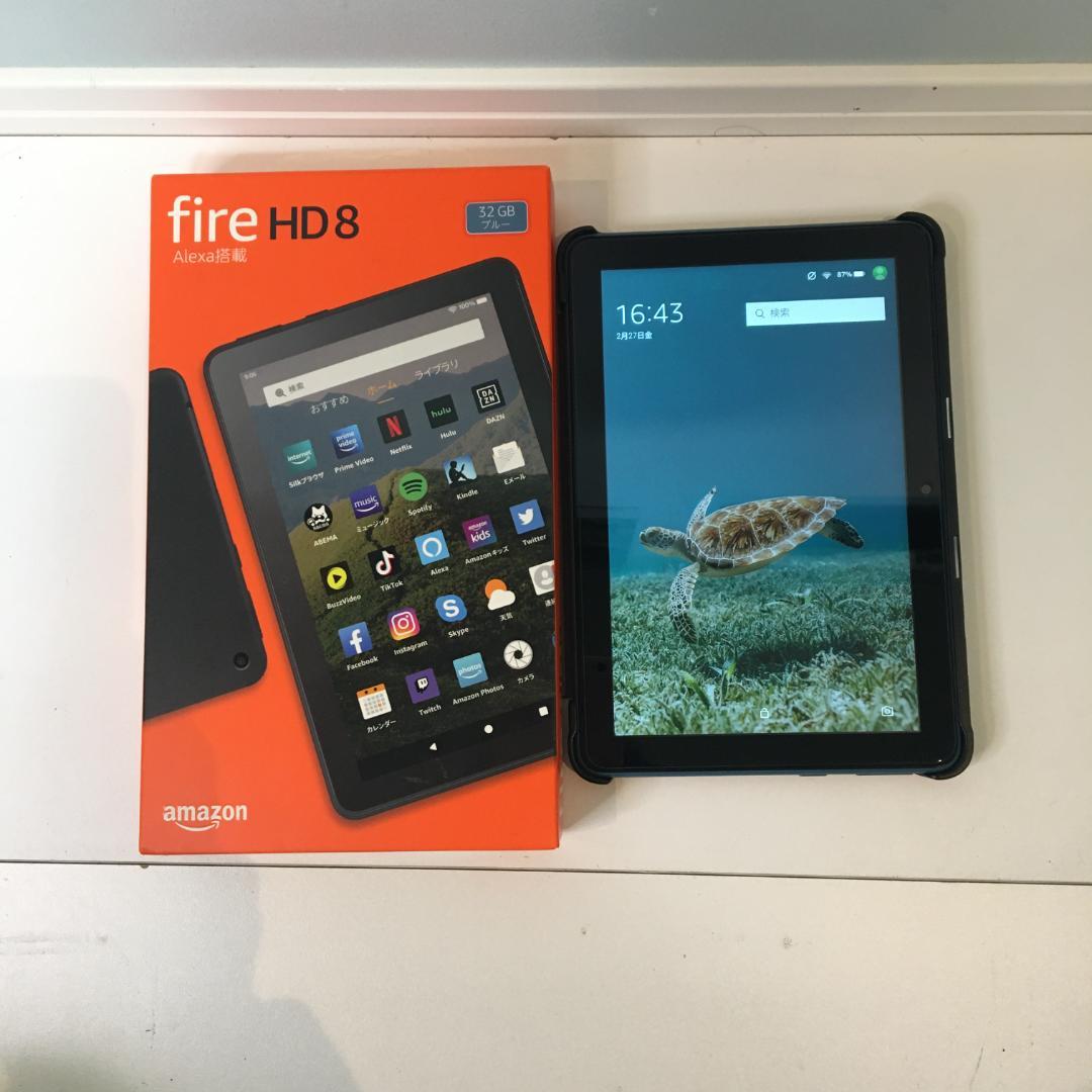 【中古美品】Fire HD8(第10世代) 32GB ブルー フィルム　カバー付