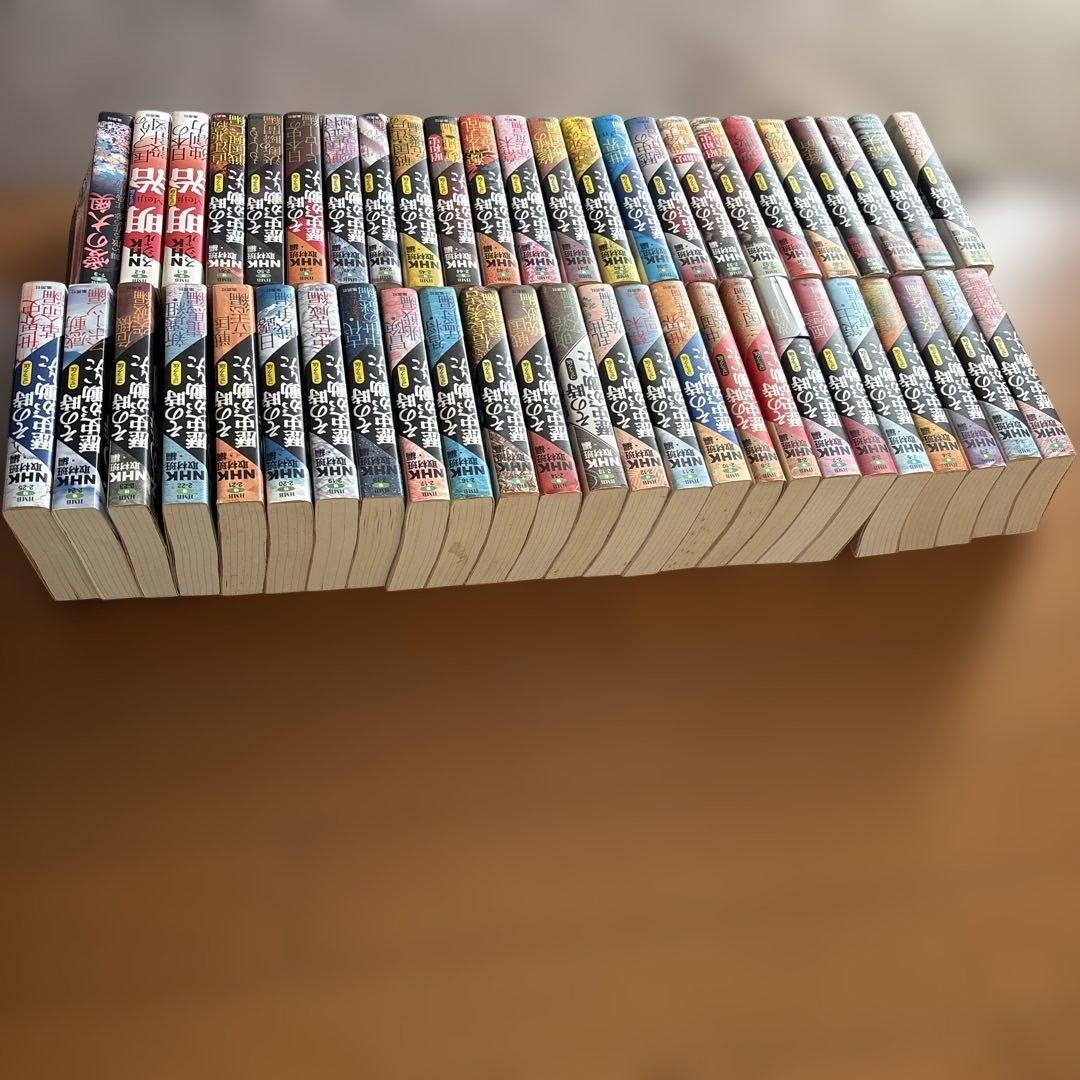 NHKその時歴史が動いた : コミック版 など49冊